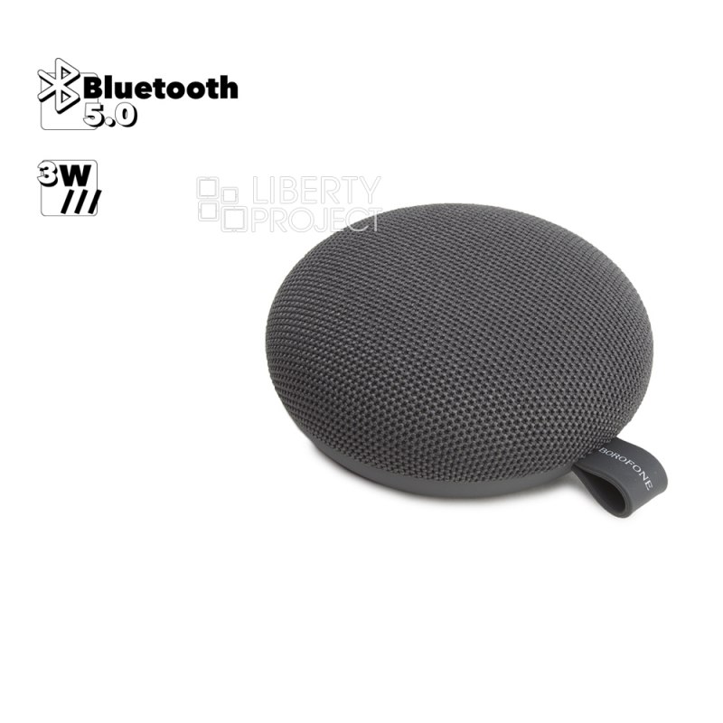 Bluetooth колонка BOROFONE BP3 Beat Motion, BT 5.0, 3W (серый)