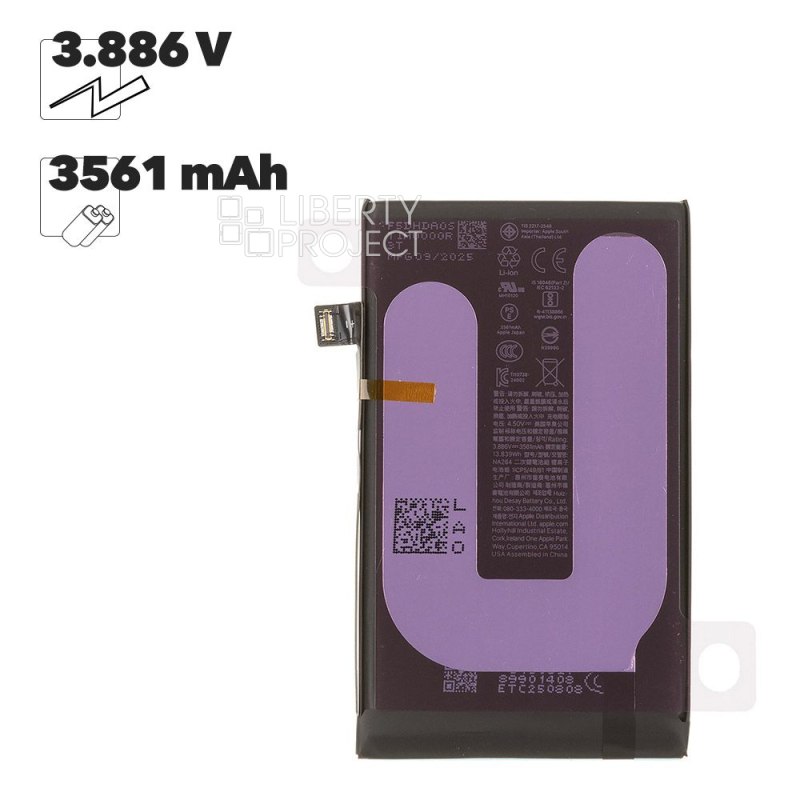 Аккумулятор (АКБ) для iPhone 16 FOXCONN 3561 mAh (коробка)
