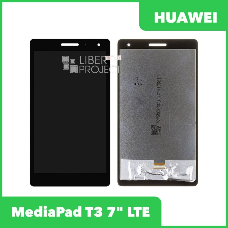 LCD дисплей для Huawei MediaPad T3 7" LTE в сборе с тачскрином (черный)