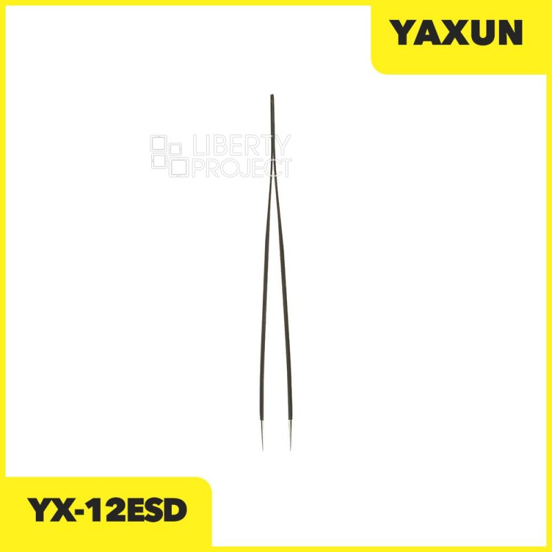 Пинцет YAXUN 12ESD (прямой 13.5см.)