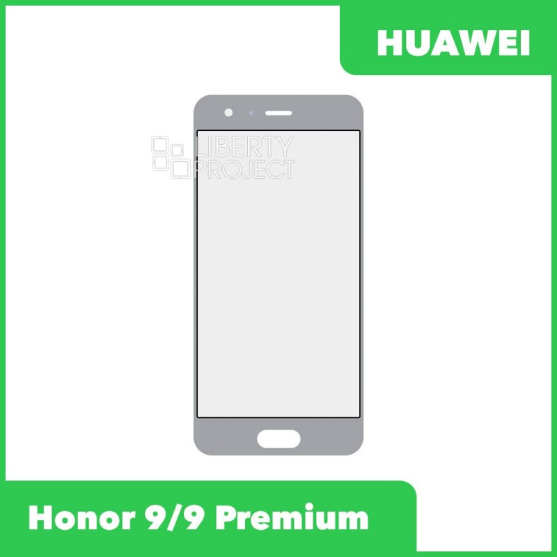 Стекло + OCA плёнка для переклейки Huawei Honor 9/9 Premium (STF-L09) (серый)