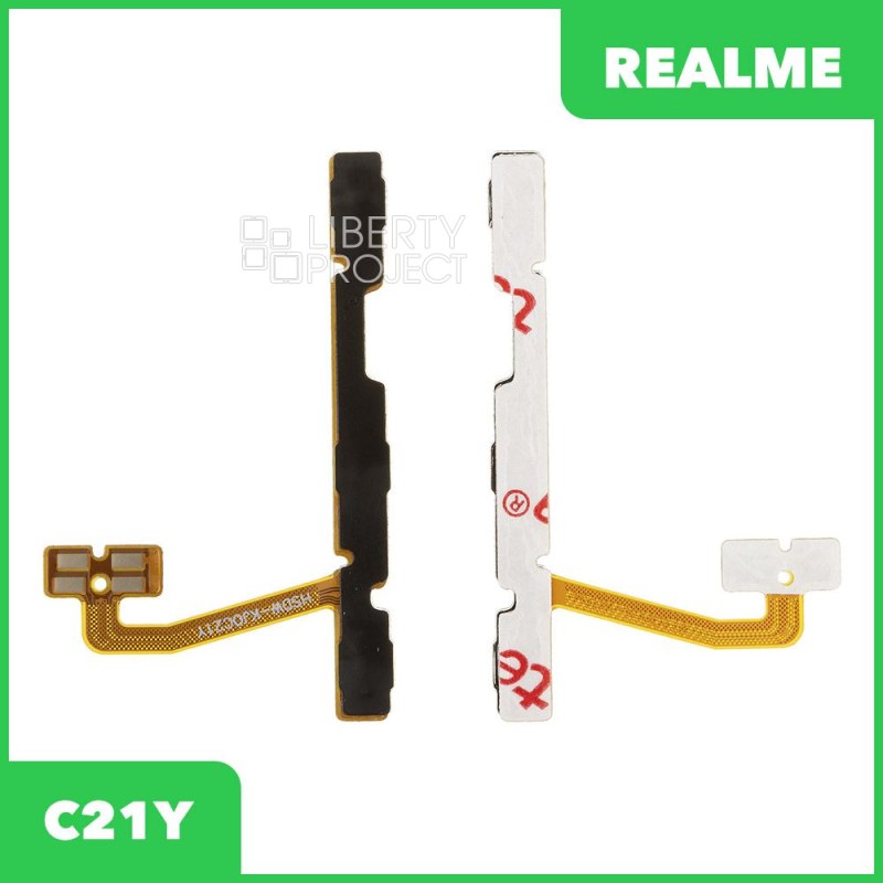 Шлейф/FLC Realme C21Y (RMX3261) на кнопку включения и кнопки громкости