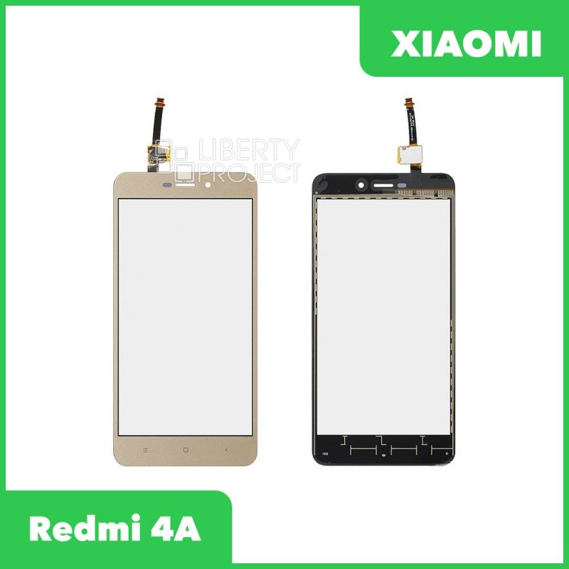Тачскрин для Xiaomi Redmi 4A (золото)