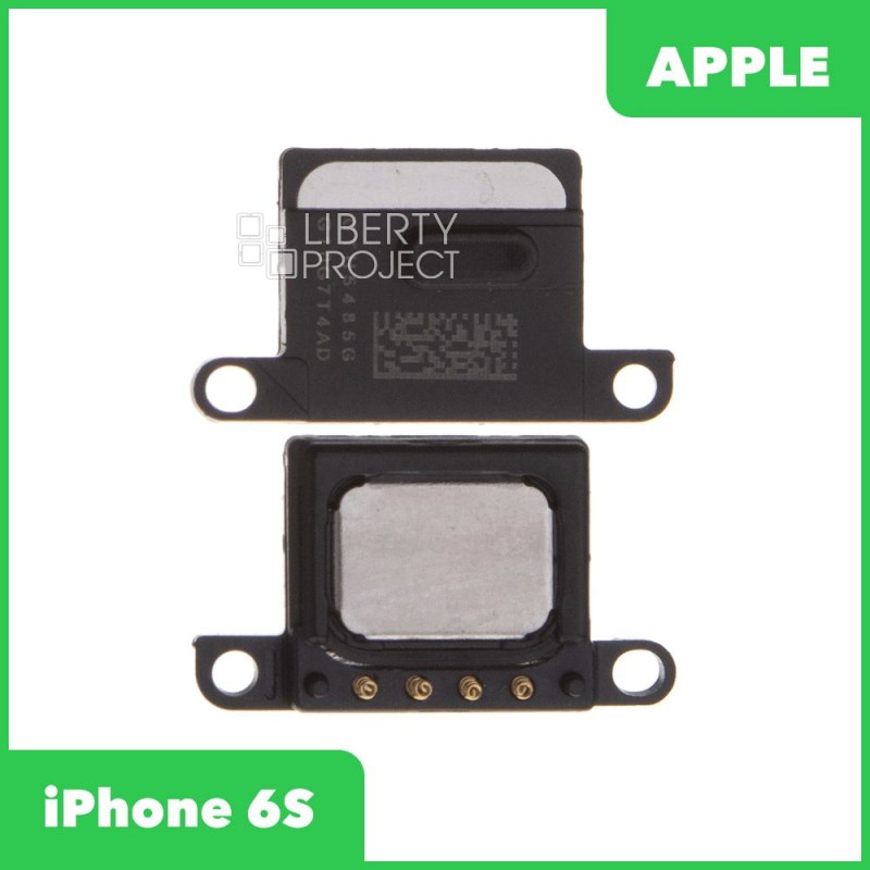 Динамик (speaker) для iPhone 6S