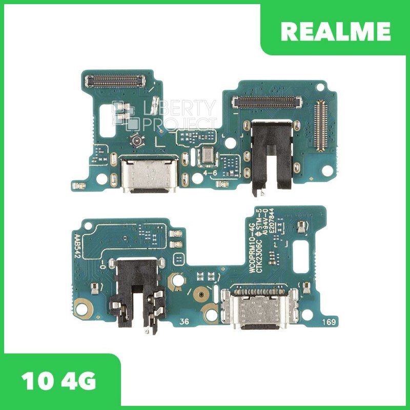 Шлейф/FLC Realme 10 4G (RMX3630) на системный разъём/микрофон