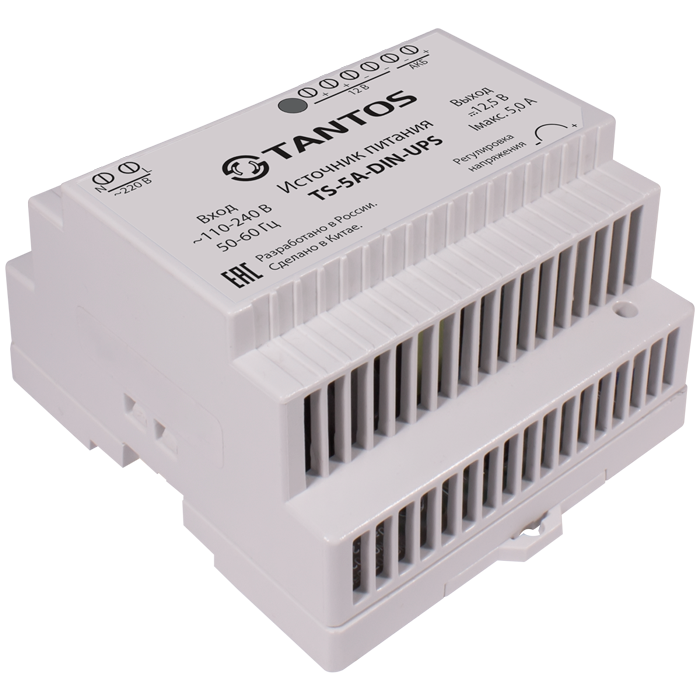 Tantos TS-5A-DIN-UPS Источник вторичного питания