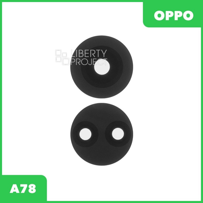 Стекло задней камеры для Oppo A78 (черный)