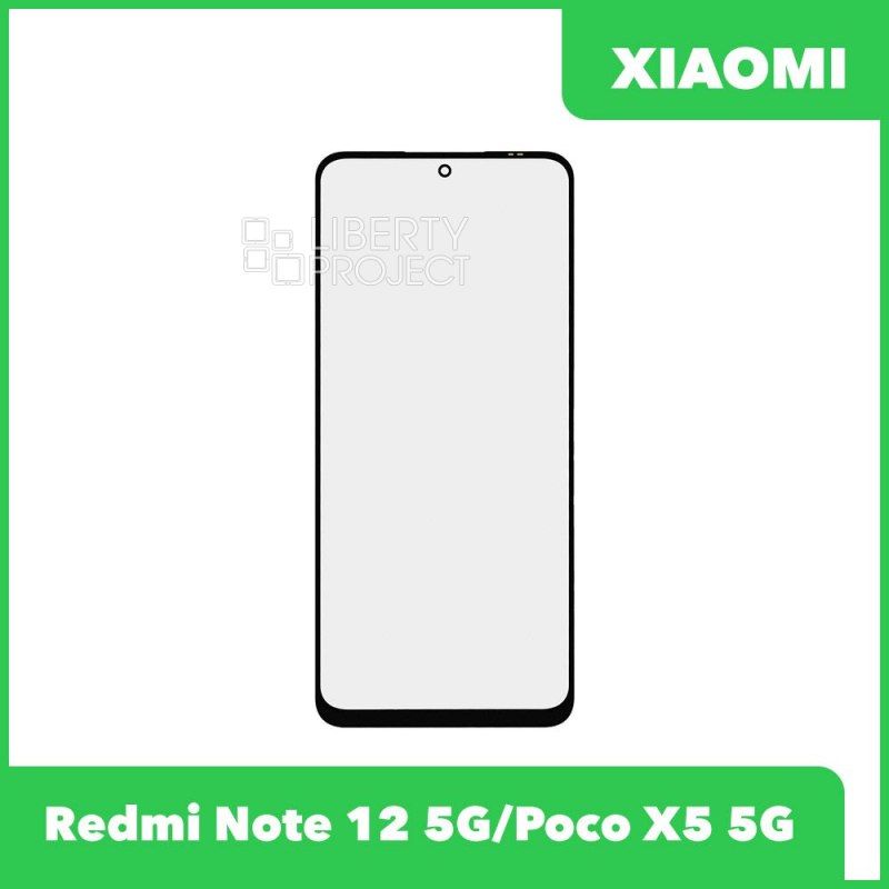 G+OCA PRO стекло для переклейки Xiaomi Redmi Note 12 5G / POCO X5 5G (черный)