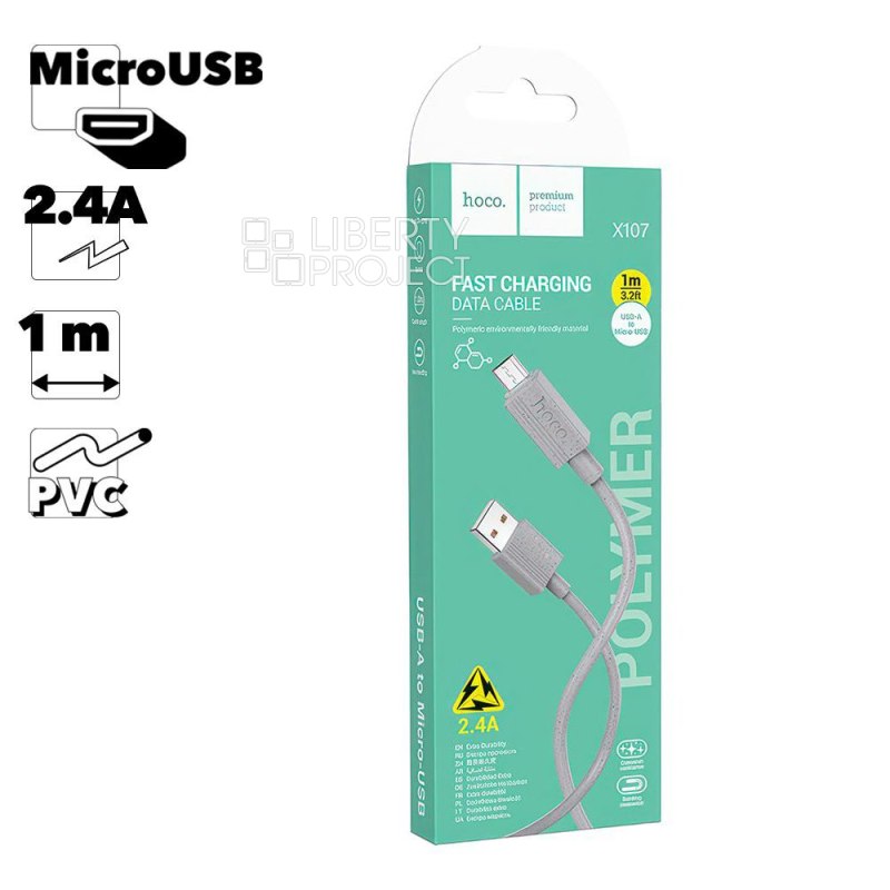 USB кабель HOCO X107 Favor MicroUSB, 2.4А, 1м, силикон (серый)