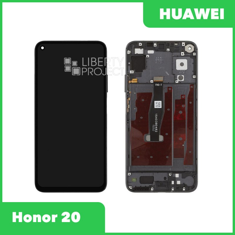 LCD дисплей для Huawei Honor 20/Nova 5T (YAL-L21) с тачскрином в рамке (черный) OR LCD