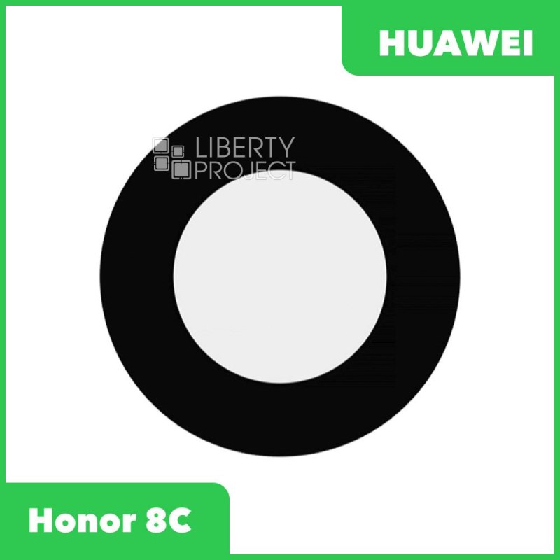 Стекло камеры для Huawei Honor 8C