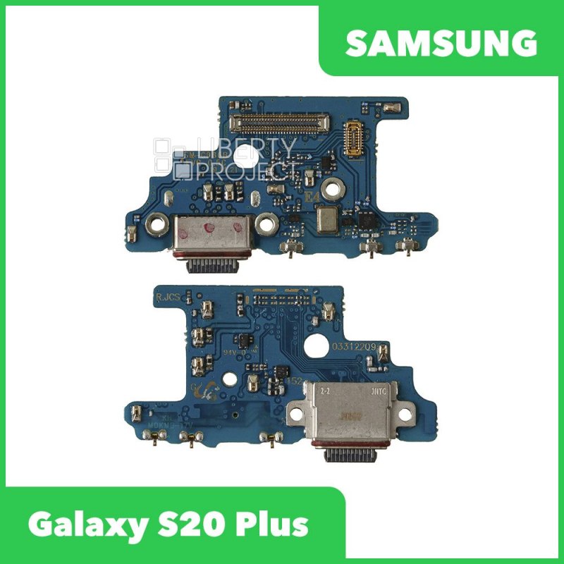 Шлейф/FLC Samsung Galaxy S20 Plus SM-G985 на системный разъём/микрофон
