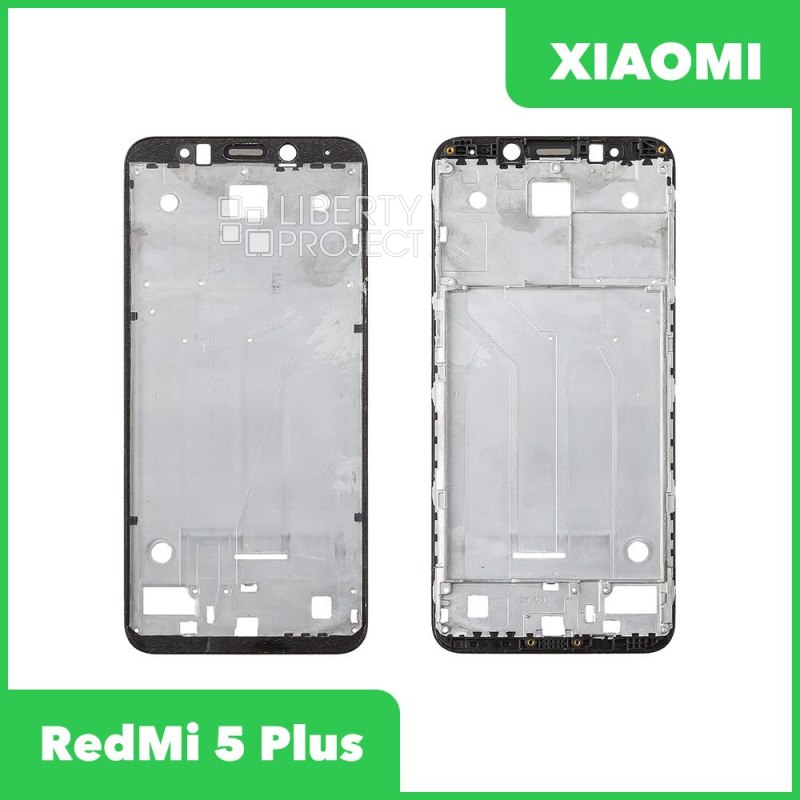 Рамка дисплея (средняя часть) Xiaomi RedMi 5 Plus черная