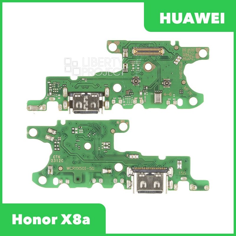 Шлейф/FLC Huawei Honor X8a 4G/90 Lite (CRT-LX1/CRT-NX1) на системный разъём/микрофон