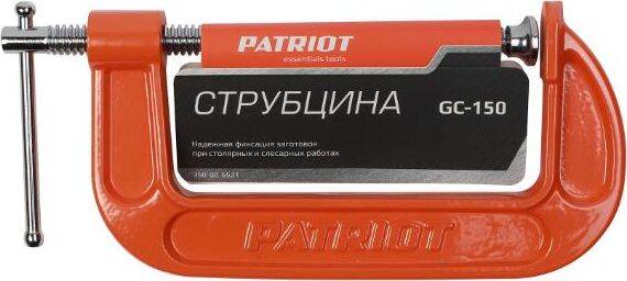 Струбцина PATRIOT 350006521 GC-150, G-образная 150мм