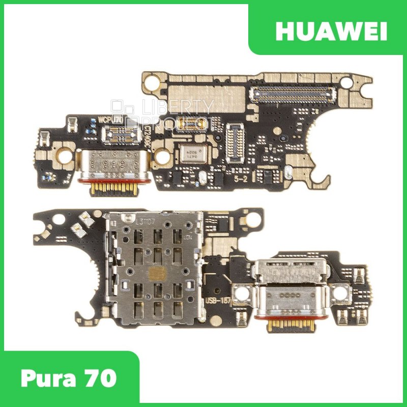 Шлейф/FLC Huawei Pura 70 на системный разъём/микрофон