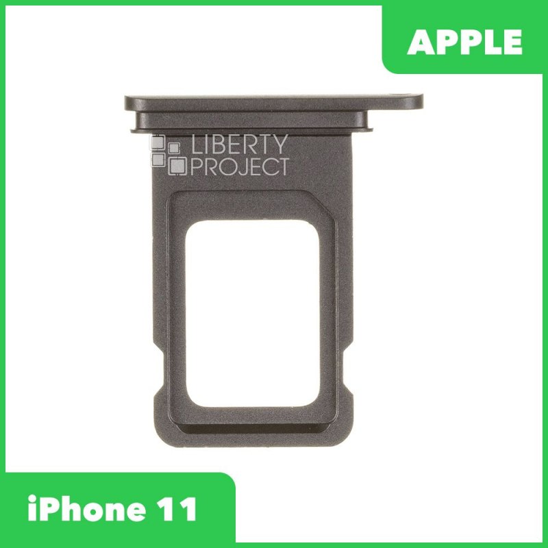 Держатель SIM-карты (сим лоток) iPhone 11 (черный)