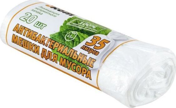 РЫЖИЙ КОТ Мешки д/мусора 35л (20шт./рул.) с ароматом лимона (310360)