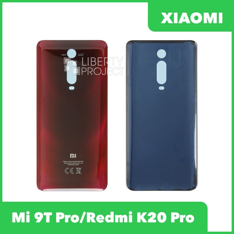 Задняя крышка для Xiaomi Mi 9T/Mi 9T Pro/Redmi K20/K20 Pro (красный)