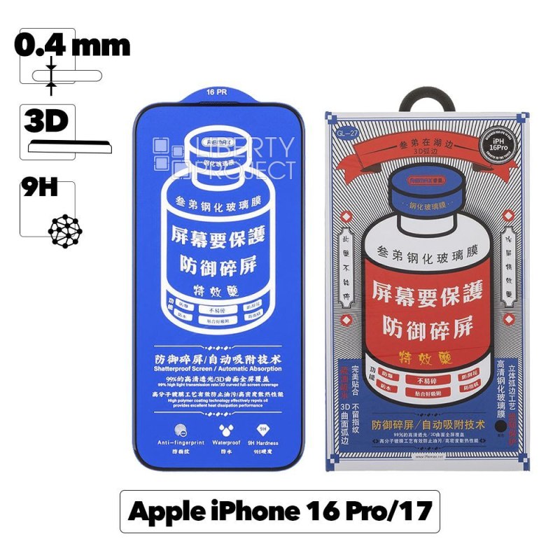 Защитное стекло REMAX GL-27 Medicine для Apple iPhone 16 Pro/17 черная рамка 0.4мм