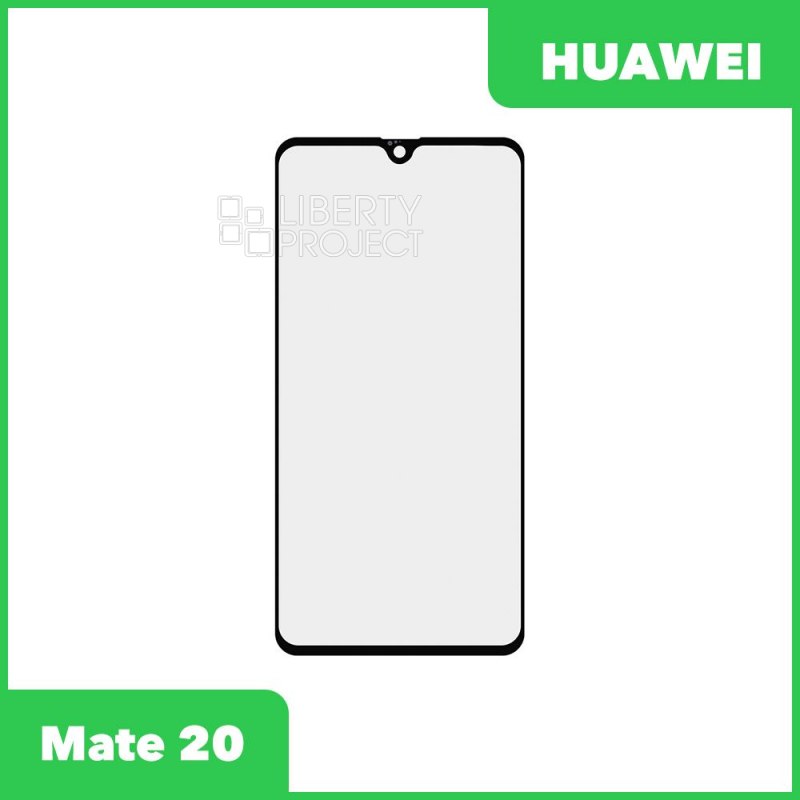 Стекло + OCA плёнка для переклейки Huawei Mate 20 (HMA-AL00) (черный)