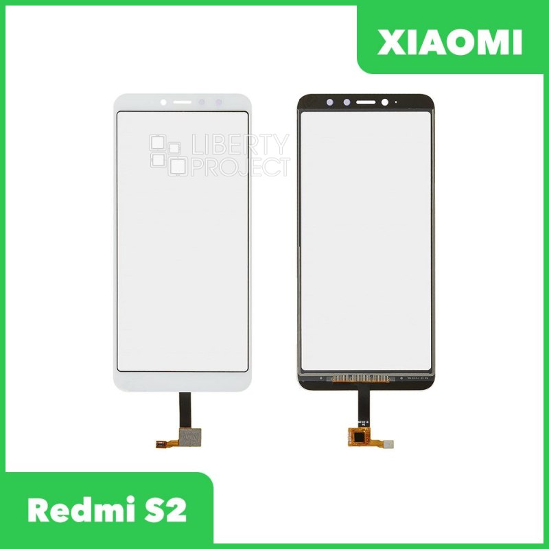 Тачскрин для Xiaomi Redmi S2 (белый)