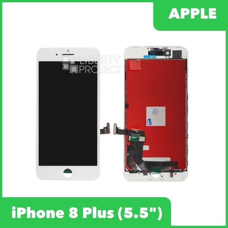 LCD дисплей для Apple iPhone 8 Plus (белый) с тачскрином (яркая подсветка), 1-я категория, класс AAA