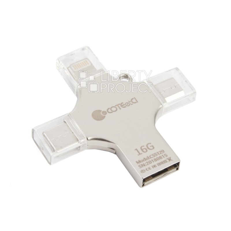OTG Flash накопитель COTEetCI U3 Zinc Alloy U 16Gb USB/Lightning 8-pin/Type-C/MicroUSB (серая)