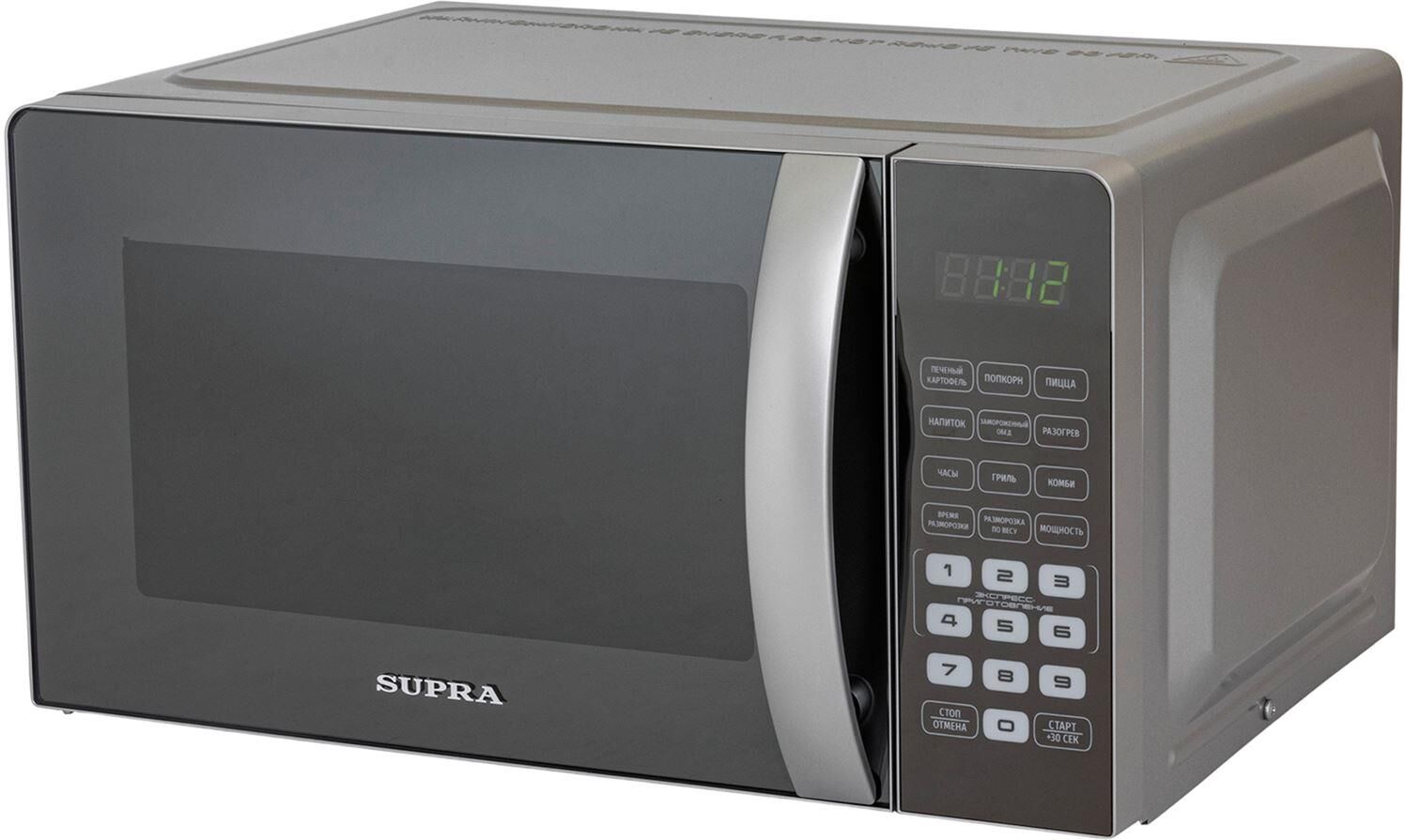 Микроволновая печь SUPRA 20SSG26
