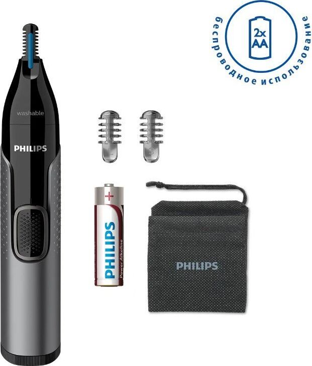 Триммер для носа и ушей PHILIPS NT3650/16