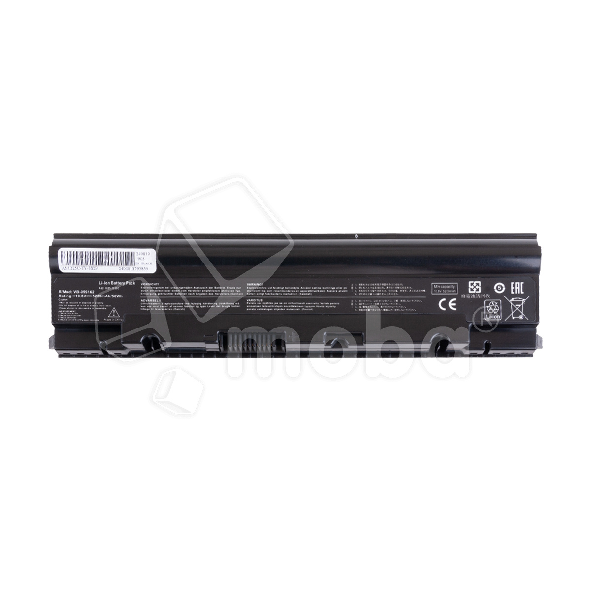 Аккумуляторная батарея для ноутбука Asus Eee PC 1025C, 1025CE, 1225B, 1225C, 1225CE, R052, R052C, R052CE (A32-1025) 5200 mAh