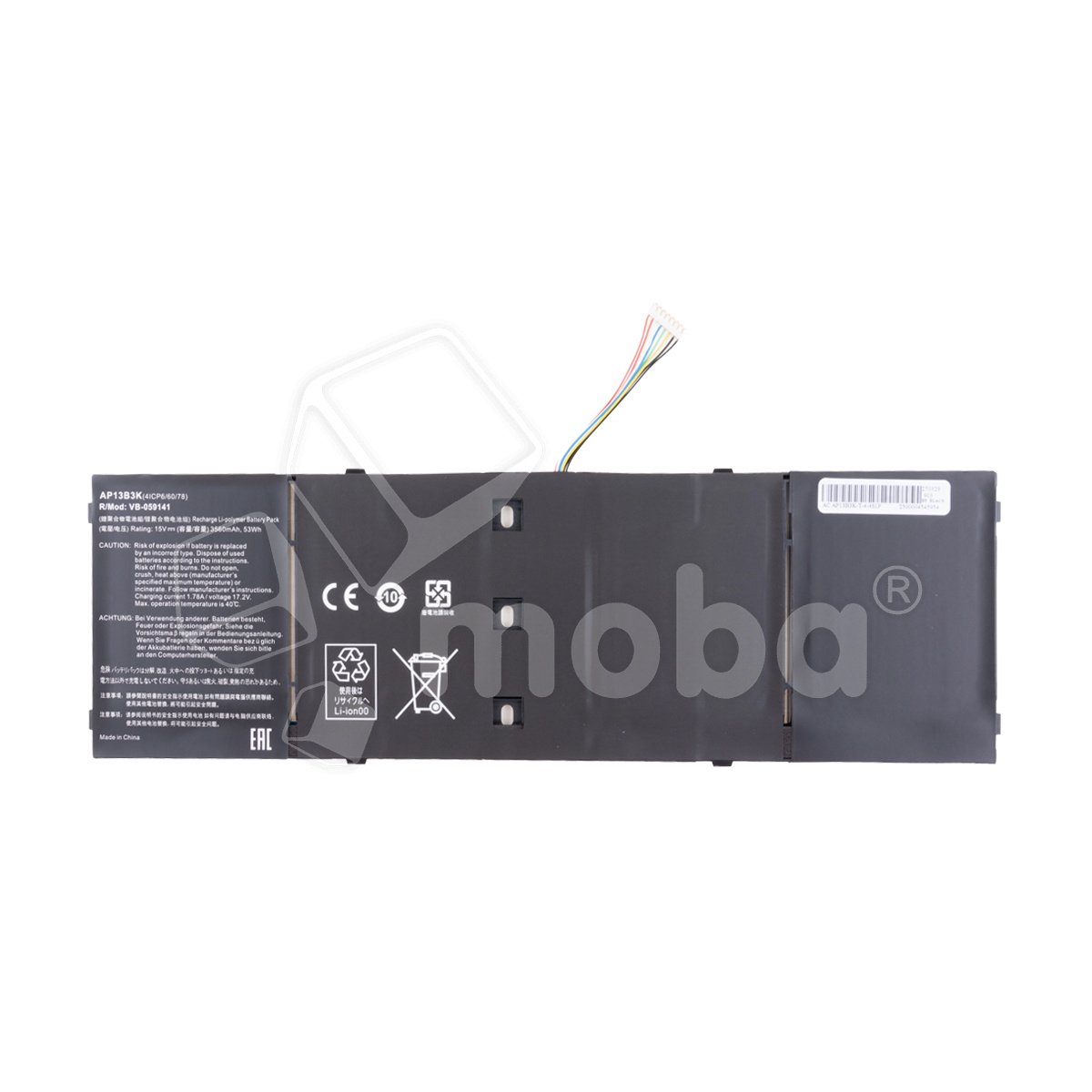 Аккумуляторная батарея для ноутбука Acer Aspire M5-583, M5-583P, R7-571 (AP13B8K) 3500 mAh