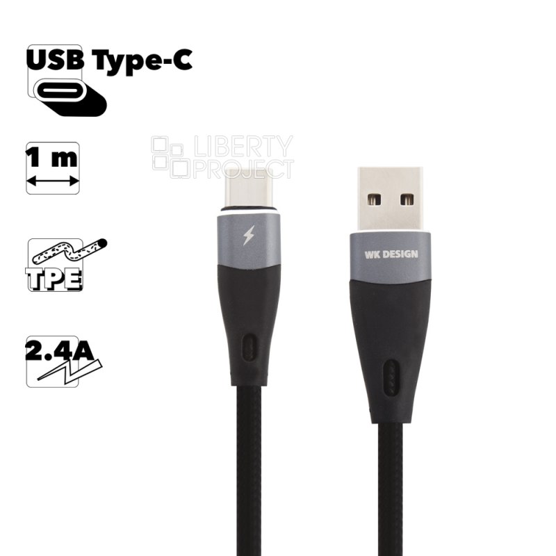 USB кабель WK WDC-079a Elephant Type-C, 2.4А, 1м, TPE (черный)