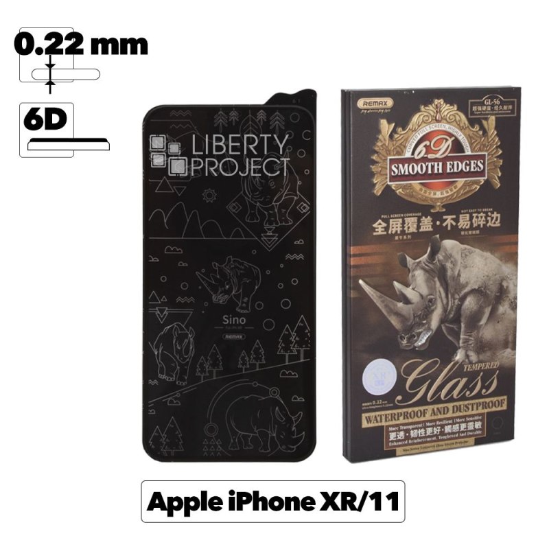 Защитное стекло REMAX GL-56 Rhino для Apple iPhone 11/Xr, 6D, черная рамка, 0.22мм