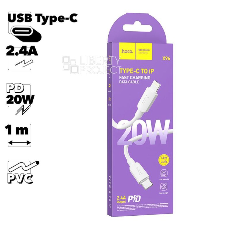 USB-C кабель HOCO X96 Hyper Lightning 8-pin, 2.4А, PD20W, 1м, PVC (белый)