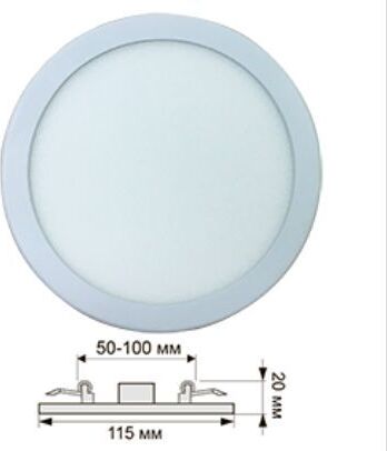 Светильник встраиваемый ECOLA DARV80ELC LED DOWNLIGHT (50-100MM) 8W/4200K 115X20(100x20)