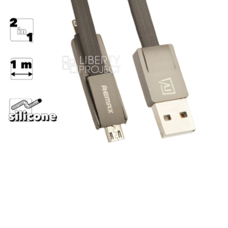 USB кабель REMAX RC-042t Strive MicroUSB/Lightning 8-pin, 2.4А, 2в1, 1м, силикон (черный)