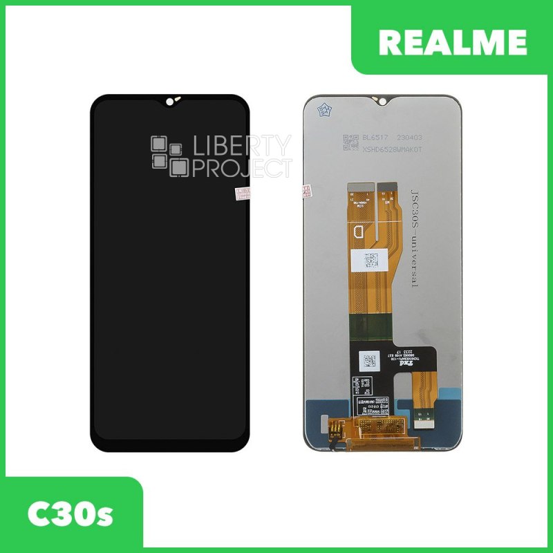 LCD дисплей для Realme C30S (RMX3690) с тачскрином (черный)