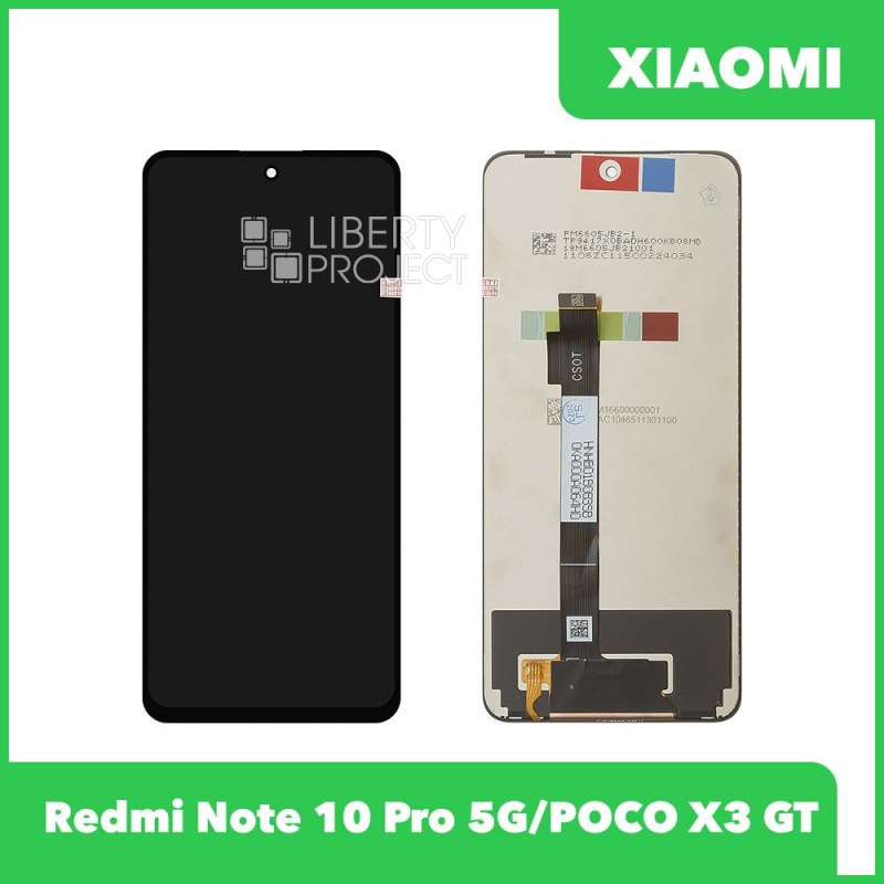 LCD дисплей для Xiaomi Redmi Note 10 Pro 5G/POCO X3 GT с тачскрином (черный) 100% OR