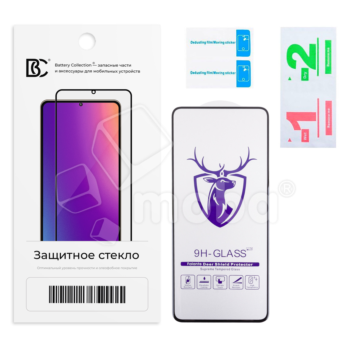 Защитное стекло "Премиум" для Realme C65 4G Черный