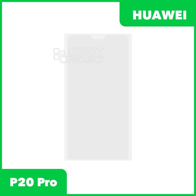 OCA плёнка для Huawei P20 Pro (CLT-L29)