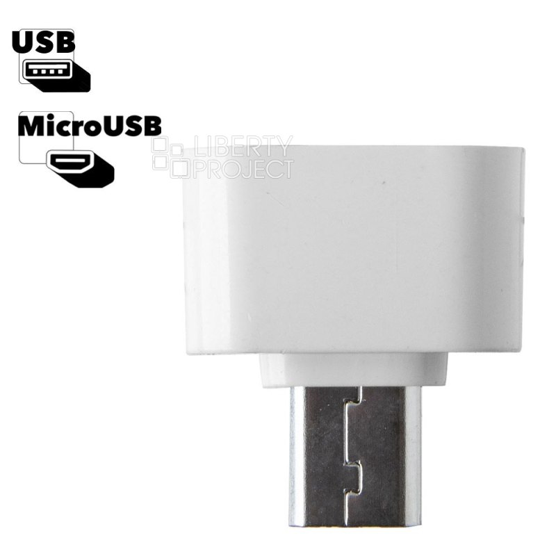 USB/Micro USB 2 в 1 адаптер для устройств с функцией OTG (белый/блистер)