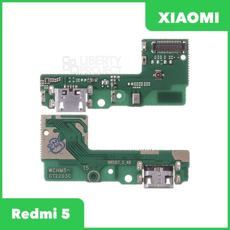 Шлейф/FLC Xiaomi Redmi 5 на системный разъём/микрофон