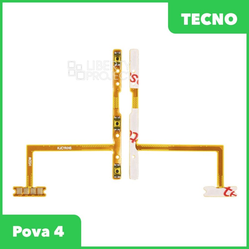 Шлейф/FLC Tecno Pova 4 (LG7H) на кнопки громкости/включения