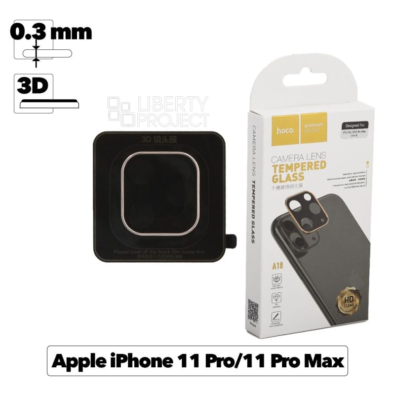 __Защитное стекло HOCO A18 на камеру Apple iPhone 11 Pro/11 Pro Max, 3D, золотая рамка, глянцевое