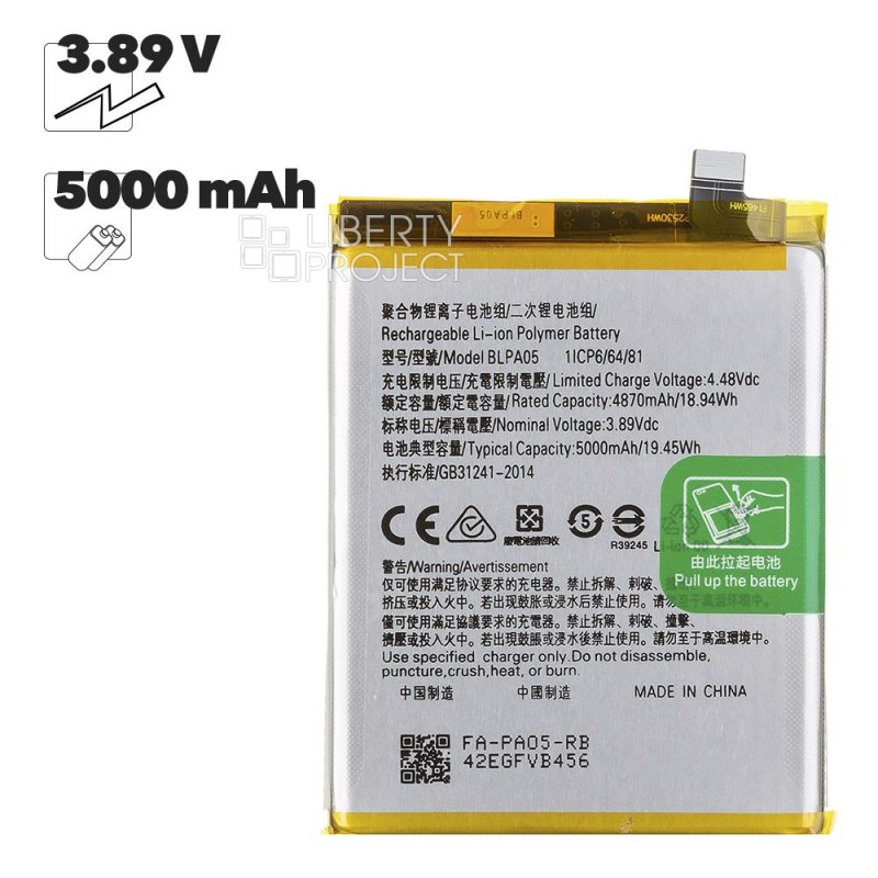 Аккумулятор (АКБ) OPPO Reno 10 5G (BLPA05) 100% Filling Capacity