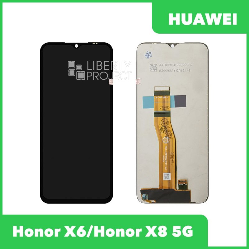 LCD дисплей для Huawei Honor X6/X8 5G (VNE-N41/VNE-LX1) с тачскрином (черный) OR LCD