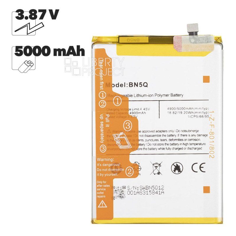 Аккумулятор (АКБ) Xiaomi Redmi 13C 4G/Poco C65 (BN5Q) 100% Filling Capacity