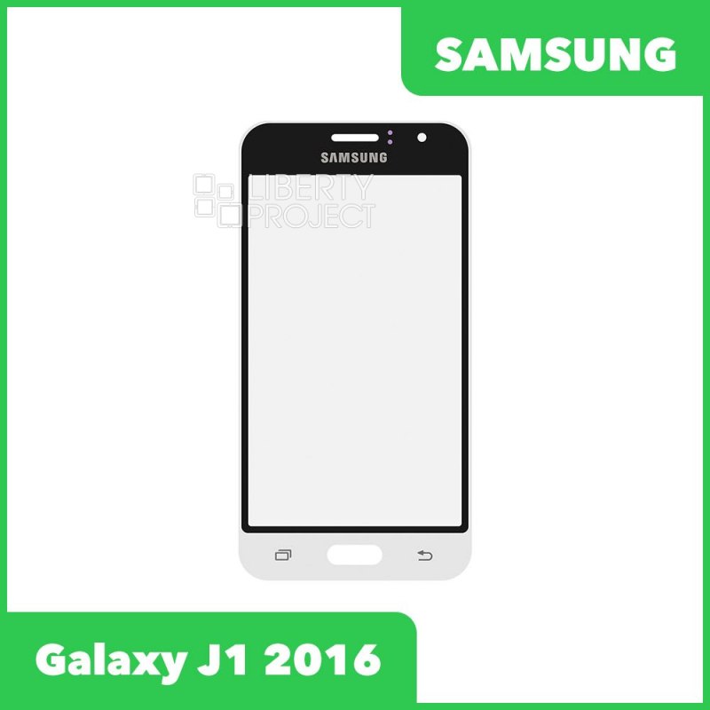 Стекло для переклейки Samsung Galaxy J1 2016 (J120) (белый)