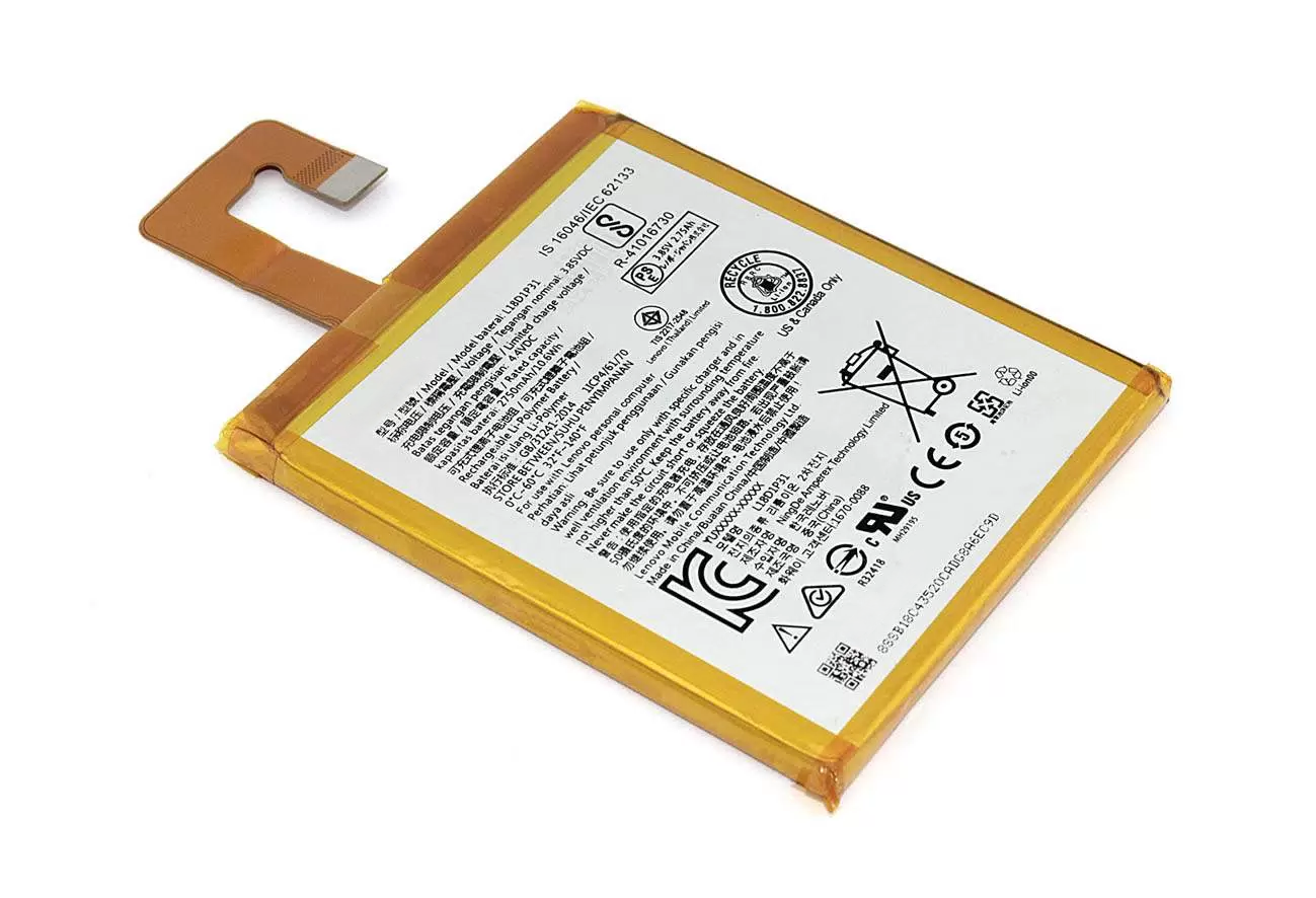 Аккумулятор для Lenovo Tab 4 TB-7104i L18D1P31 2650 мАч Premium батарея